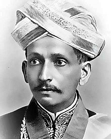 Sir M. Visvesvaraya - Wikiunfold
